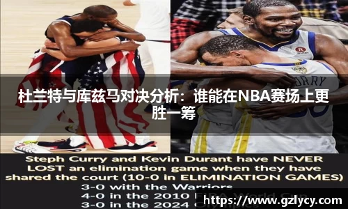 雷竞技RAYBET登录入口