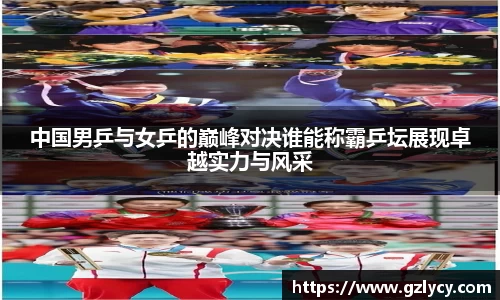 雷竞技RAYBE官网