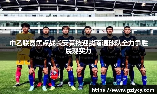 雷竞技RAYBE入口