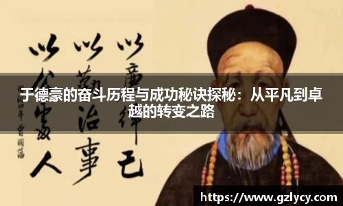 雷竞技RAYBE入口